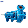 Horizontal and single casing dredge and gravel slurry pump